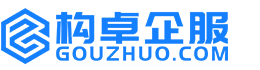 琼中知识产权代理服务平台